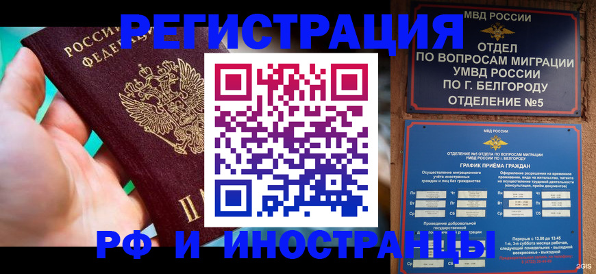 форма 3 в Верещагино